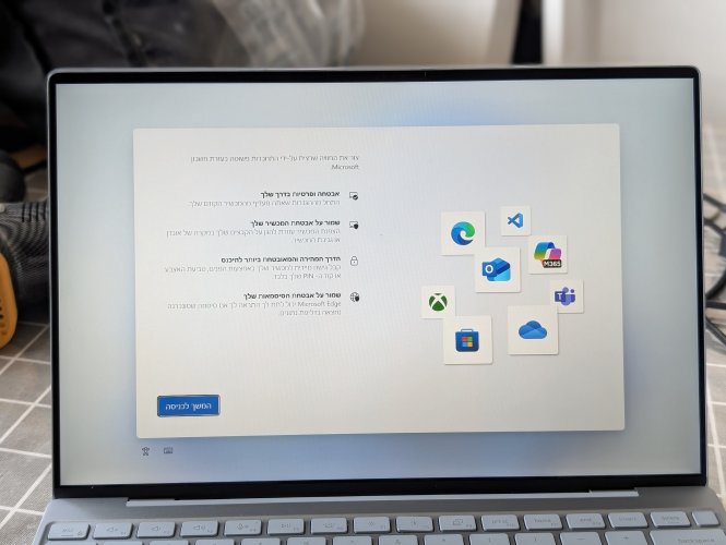 Dell XPS 13 דור 12 • טאצ’ • 16GB/1TB • אחריות DELL עד 12/2025 • כמו חדש