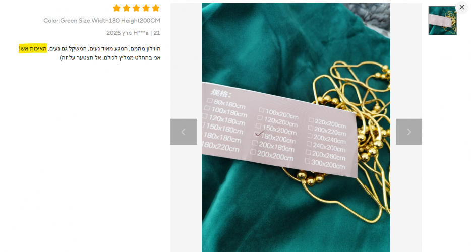 1756677983027.png 1756677983027.png