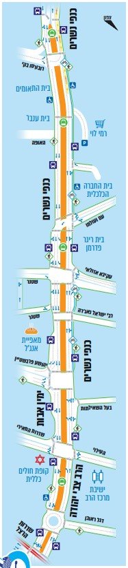 greenline-kanfein (1).jpg