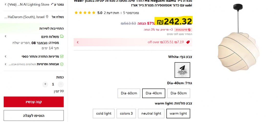 1757071881245.png 1757071881245.png