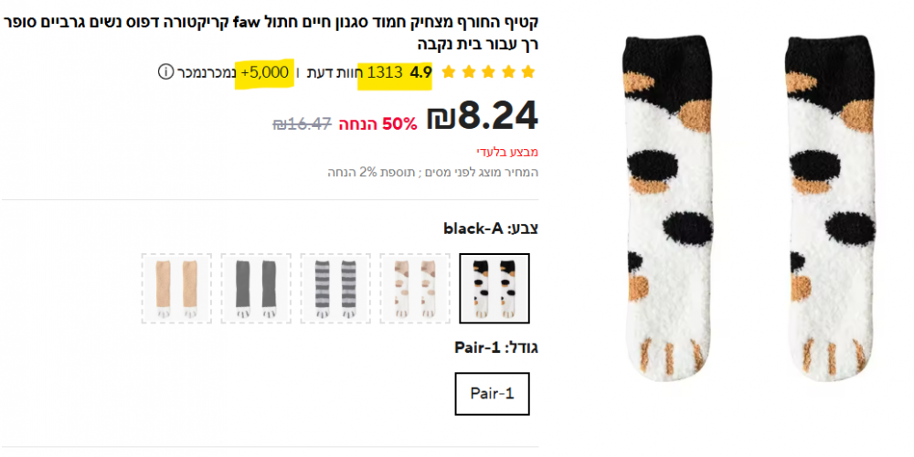 1757231763405.png 1757231763405.png