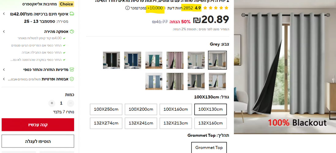 1757232679539.png 1757232679539.png