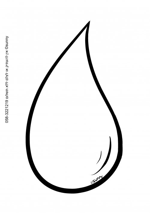 שירותי מזכירות