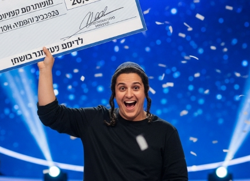 היום! הגרלת הביניים של איחוד הצלה על 20 אלף שקל