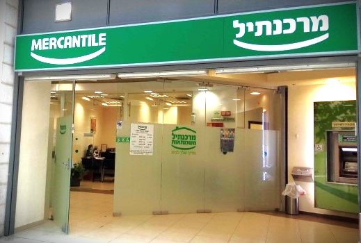 דיסקונט ישלם ללקוחותיו ריבית של 3% על יתרה זכותית בעו"ש