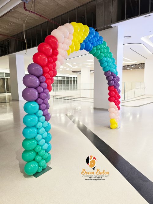 שער אומנותי בבית חולים שניידר 5.jpg