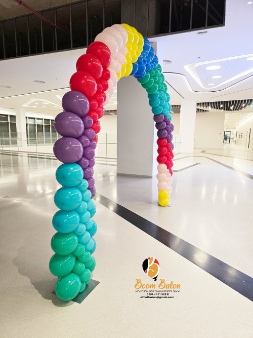 שער אומנותי בבית חולים שניידר 4.jpg