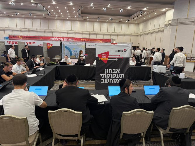 אלפי משתתפים בשבוע התעסוקה החרדי: “המהלך עולה על כל הציפיות”