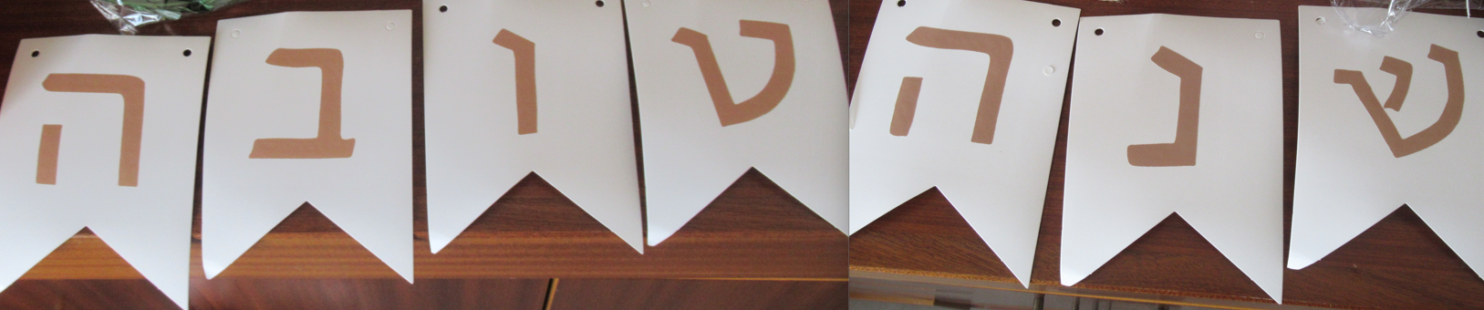 צילום מסך 2025-09-15 135420.png