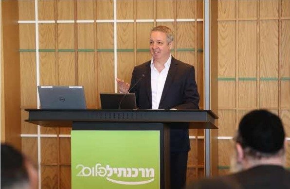 באירוע מיוחד ציין בנק מרכנתיל שנה לתוכנית פורצת הדרך "מרכנתיל פלוס" והשקת המגזין הכלכלי "מרכנתיל פלוס 2"