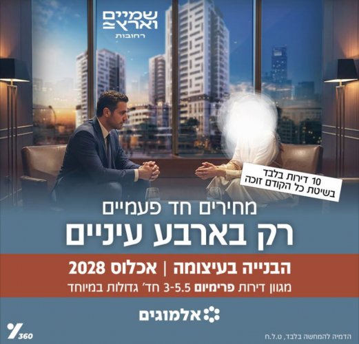 20250917_210759 (4).jpg