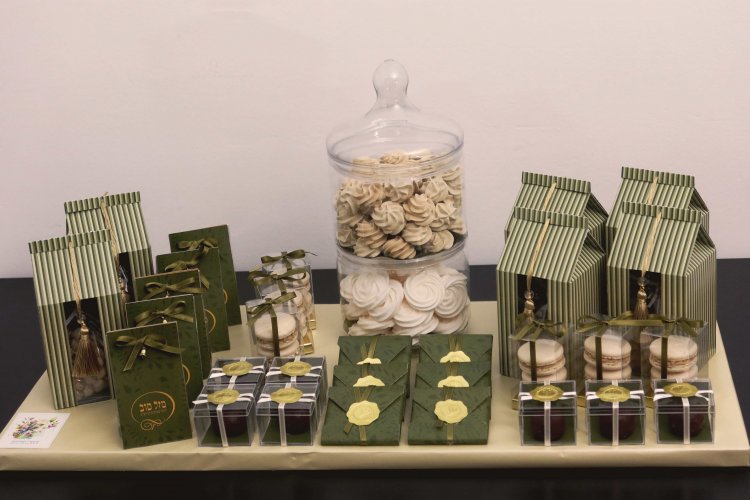 מיניבר סיום השס_1.jpg