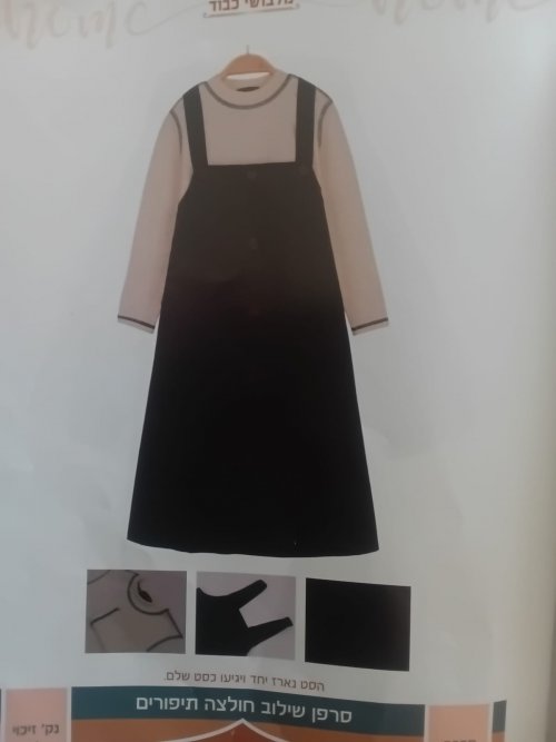 WhatsApp Image 2025-09-28 at 07.34.19.jpeg