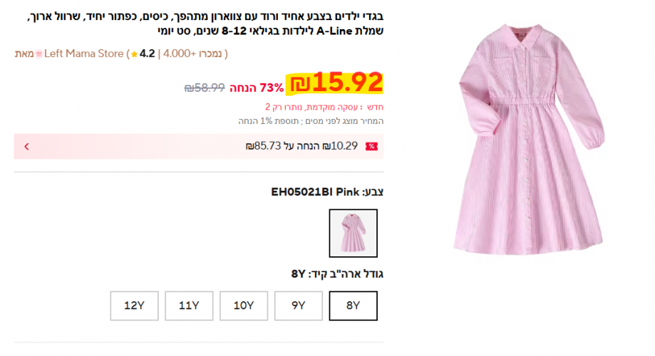 1759085607451.png 1759085607451.png