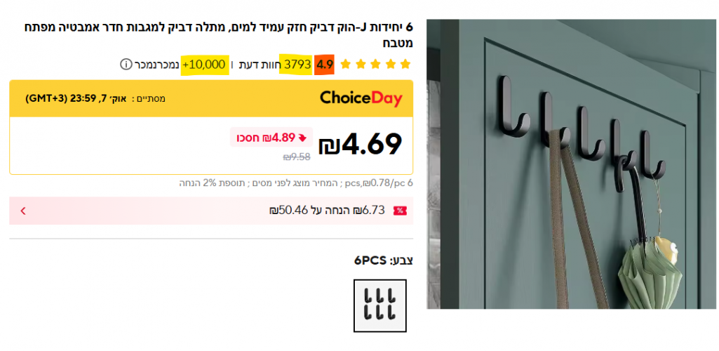 1759740556389.png 1759740556389.png