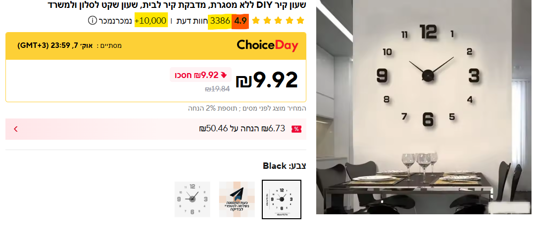 1759740957925.png 1759740957925.png