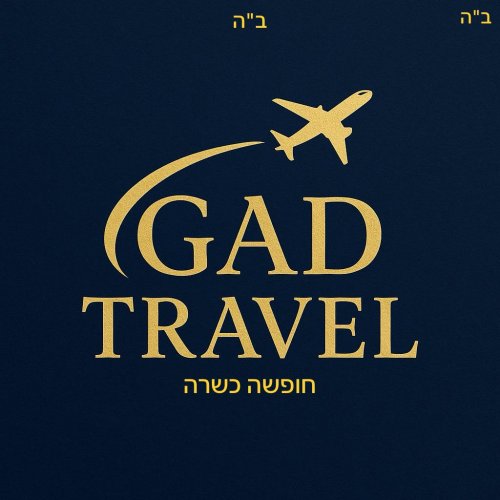 טיסה, מלון, אטרקציות ואוכל כשר – הכל מסודר בשבילכם!"