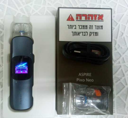 סיגריה אלקטרונית מוצלחת.