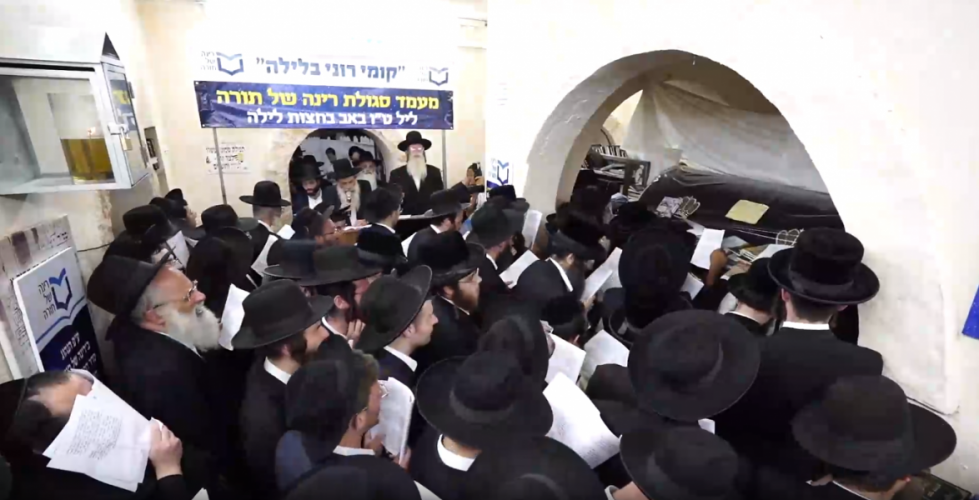 בעוד שעות ספורות: הסגולה הנוראה לזיווג הגון