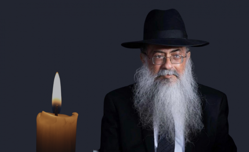 טרגדיה בטבריה: הרב מרדכי כהן זצ"ל נפטר בפתאומיות לאחר הריקודים בשמחת תורה