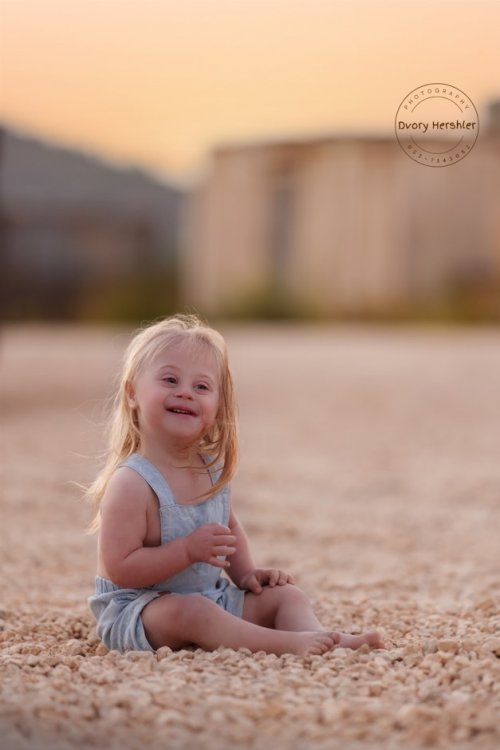 צילומסך דבורי הרשלר 0527143082 (1).jpg