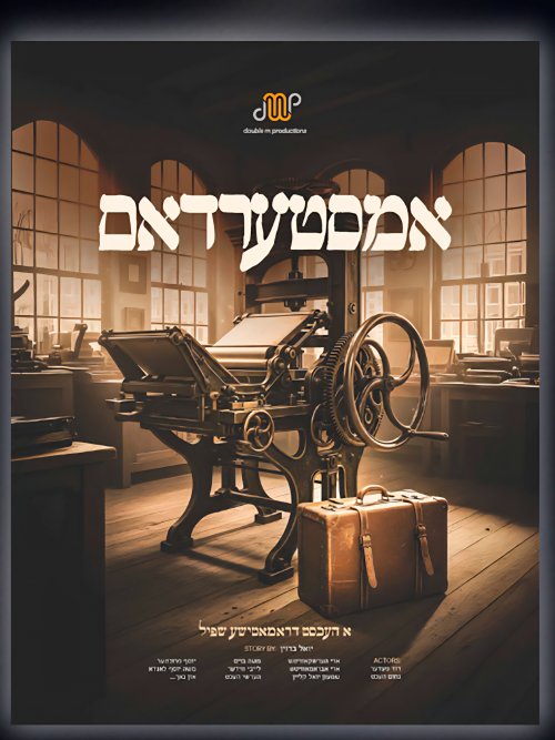 unnamed - 2025-10-09T200623.927.jpg