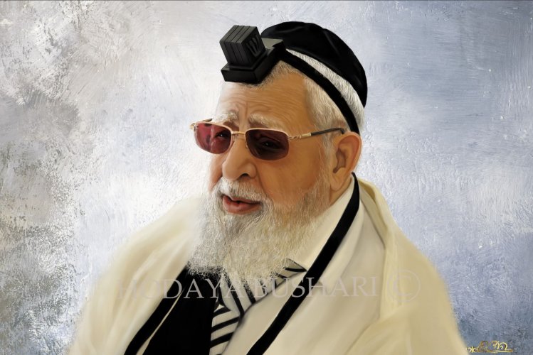 💧ג' חשון (מוצא''ש)-הילולת מרן הרב עובדיה יוסף זצוק''ל -אבא של כולם...