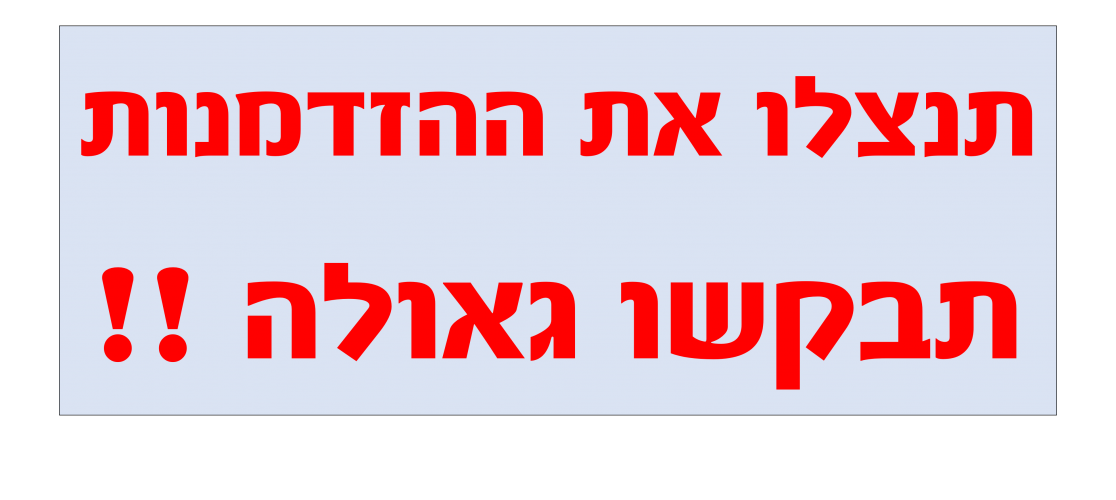 תמונה1.png