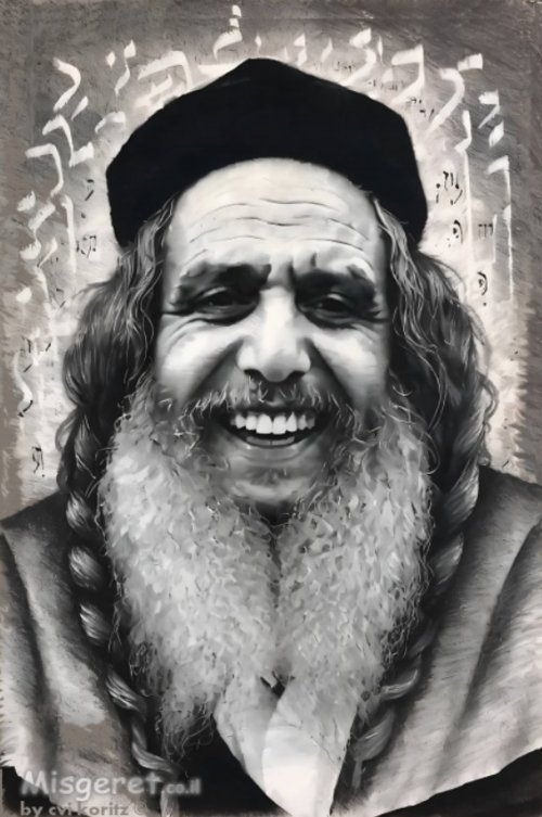 לגלות את פני הצדיקים: האמן צבי קוריץ מצייר אמונה