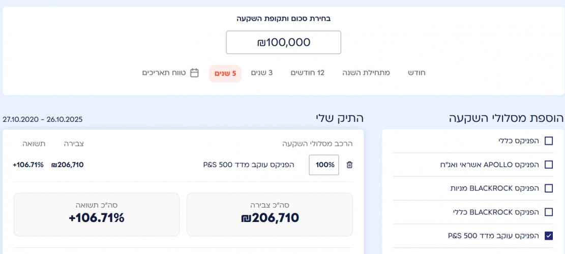 bandicam 2025-10-28 21-10-29-441.jpg