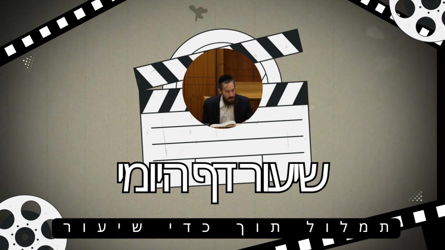 תמלול לכל השפות והצגת כתוביות לסרטונים