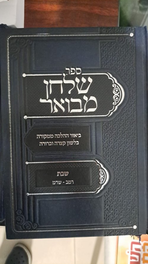 WhatsApp Image 2025-09-29 at 23.31.55.jpeg