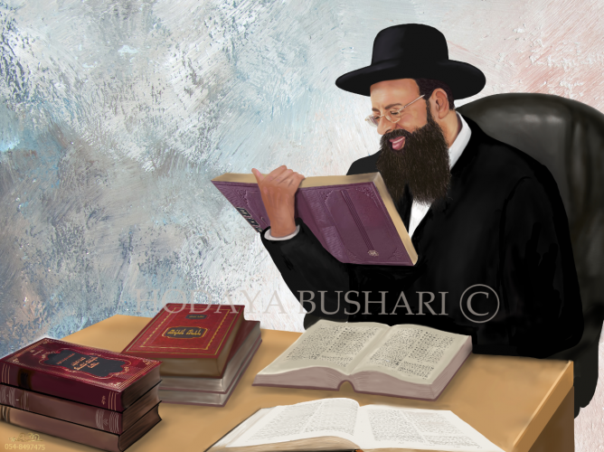 הרב גמליאל .png