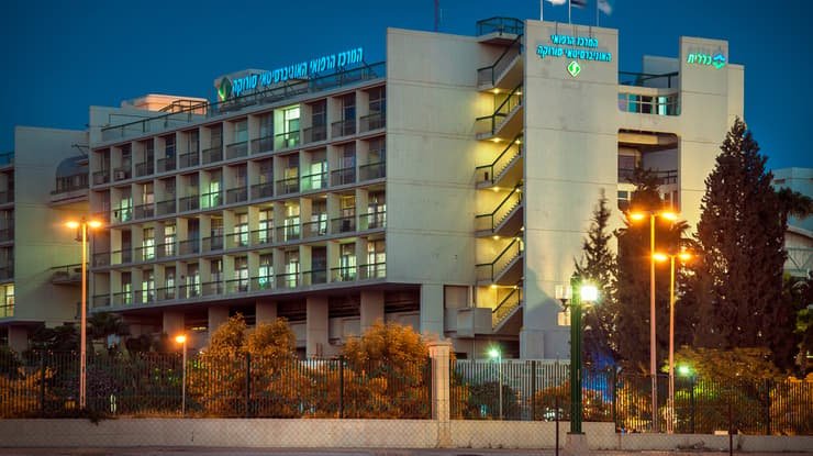 שלושה מבתי החולים של כללית דורגו במקום הראשון בקטגוריות השונות, מה שממחיש את ההבעת האמון הרחבה מצד המטופלים