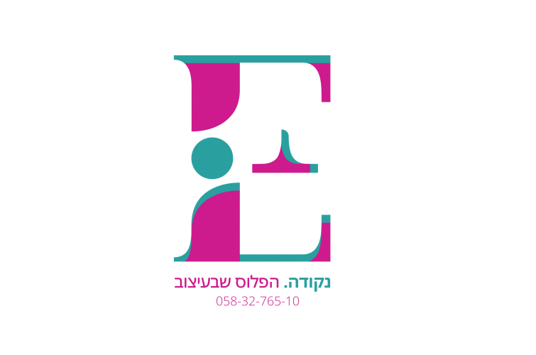 עבודות גרפיקה ועיצוב ברמה גבוהה!