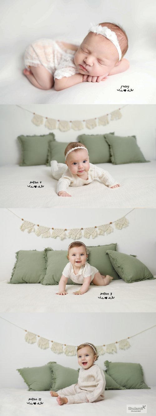 צילום שולמית 0548483863.jpg