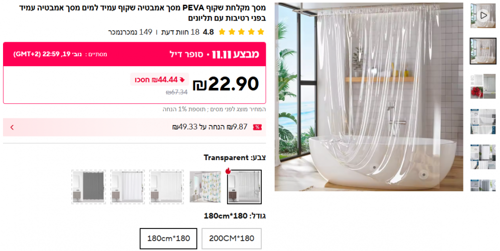 1762963159617.png 1762963159617.png