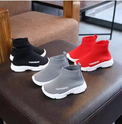 נעלי יומחול ילדות.jpg