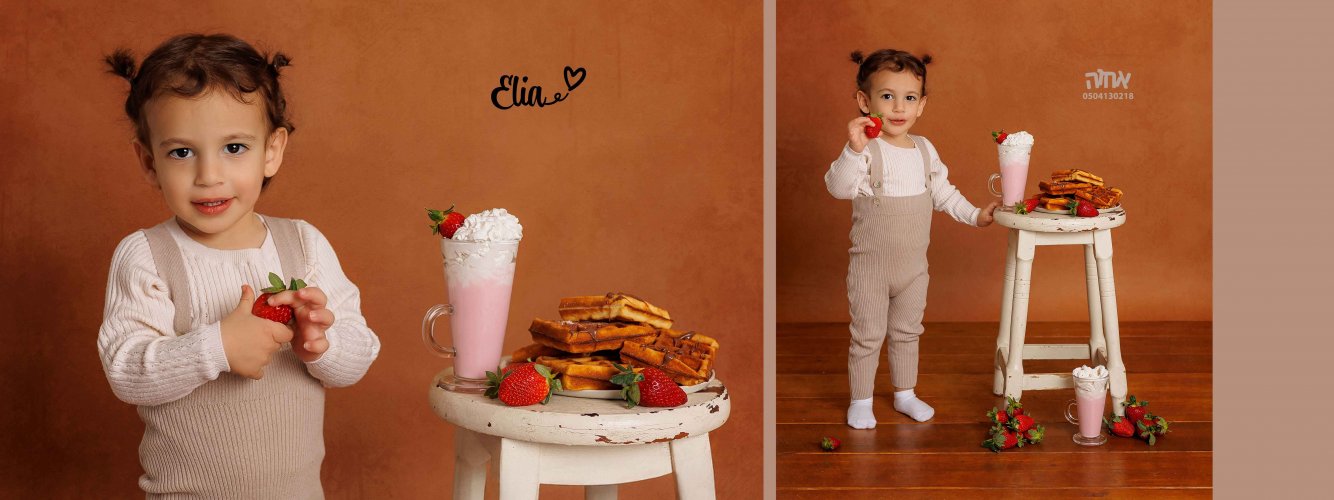 אחוה פלוטקין 0504130218- משפחת לביא12.jpg