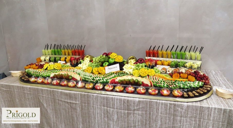 אירוסין ג.jpg