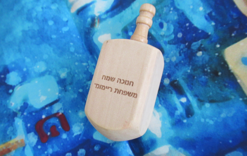 צילום מסך 2025-11-17 150730.png