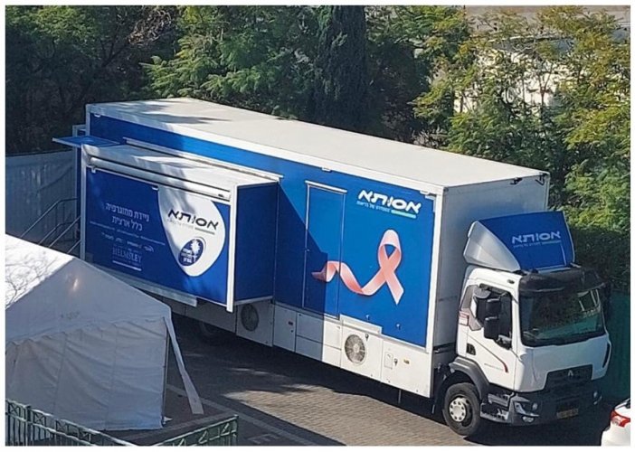 עשרות בדיקות מצילות חיים לגילוי מוקדם בוצעו באמצעות ניידת הממוגרפיה של מכבי שירותי בריאות בבני ברק