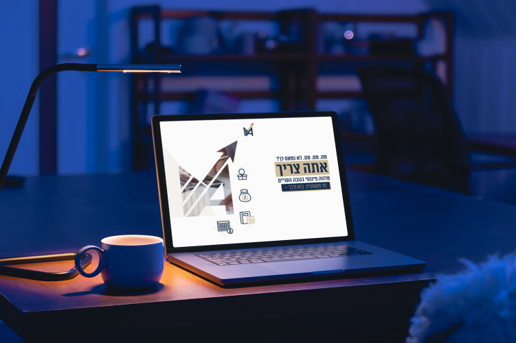 PSD Laptop Mockup.png