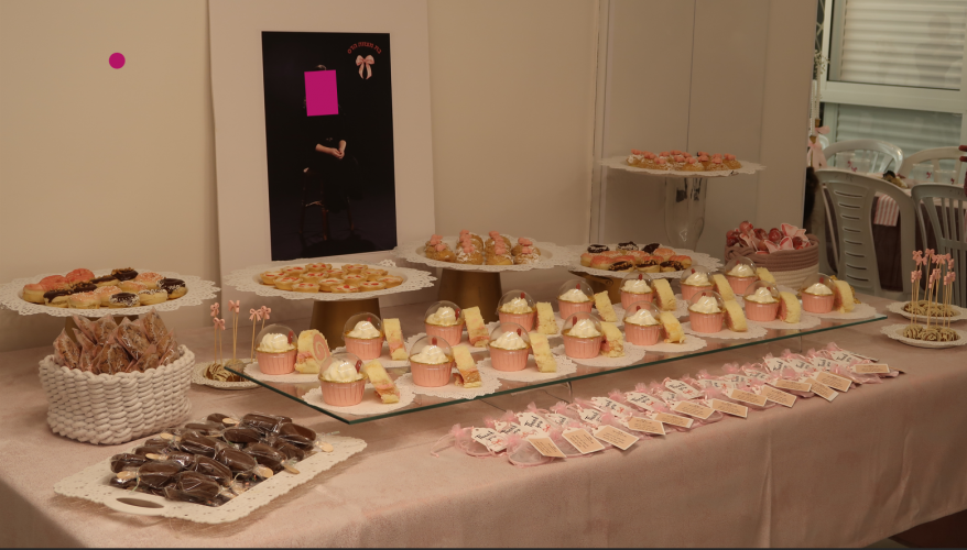 צילום מסך 2025-11-30 095223.png