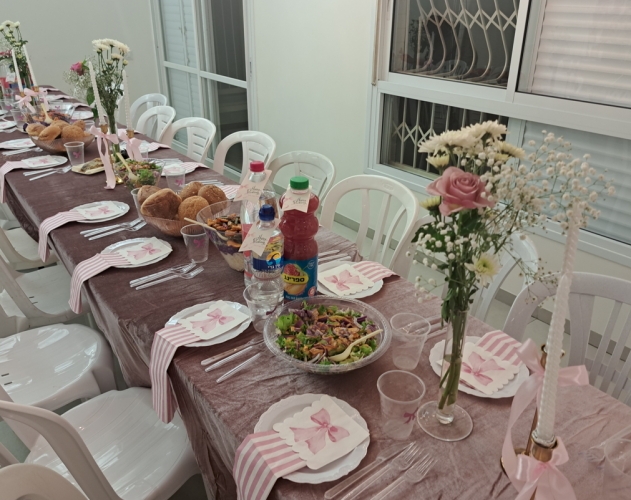 צילום מסך 2025-11-30 095530.png