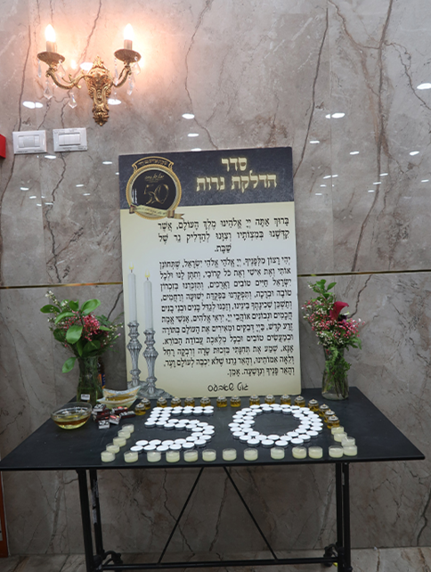 צילום מסך 2025-12-10 222923.png