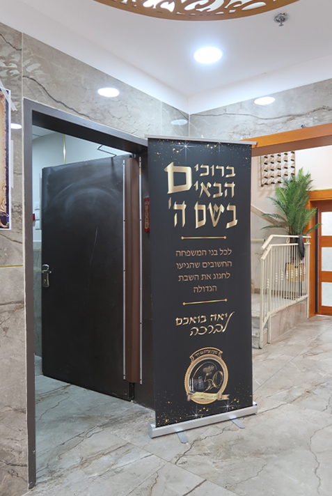 צילום מסך 2025-12-10 223000.png