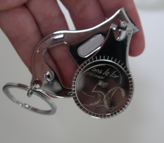 צילום מסך 2025-12-10 231149.png