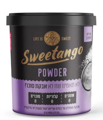 אבקת סוכר.JPG