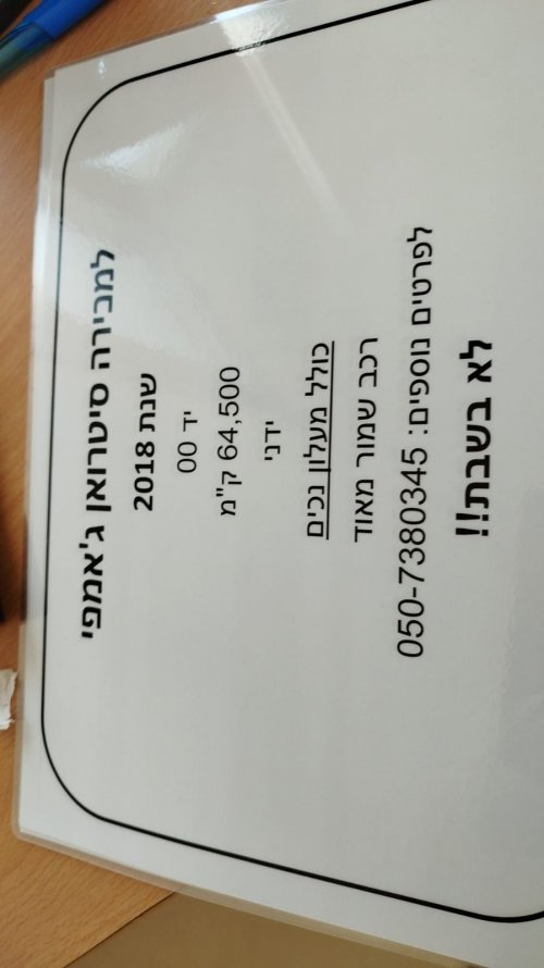 WhatsApp Image 2025-12-15 at 08.40.10.jpeg